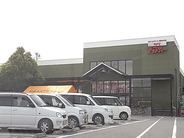 5/9 周辺