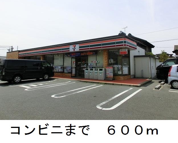 16/20 周辺