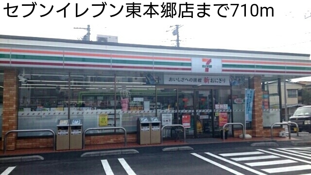 15/20 周辺