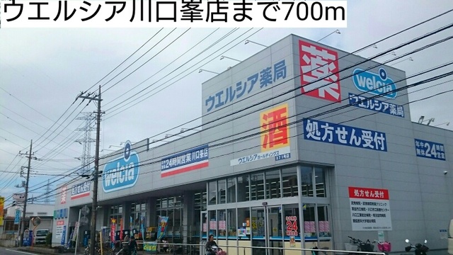 5/8 周辺