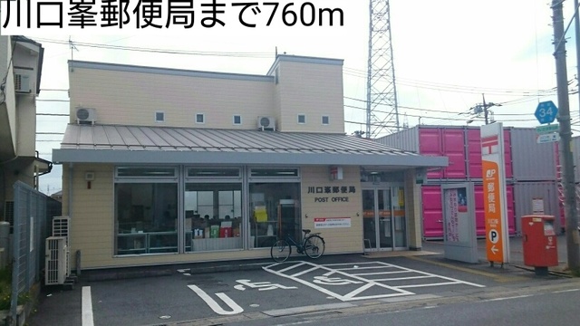 7/8 周辺