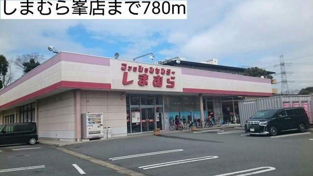20/20 周辺
