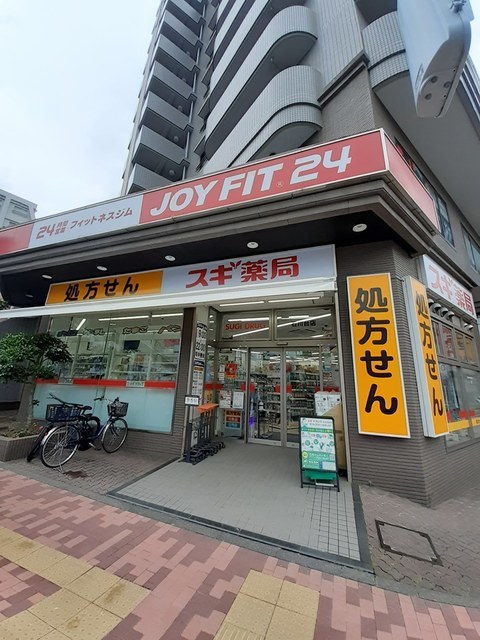 4/8 周辺