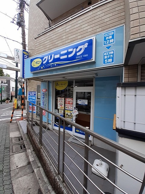 7/8 周辺
