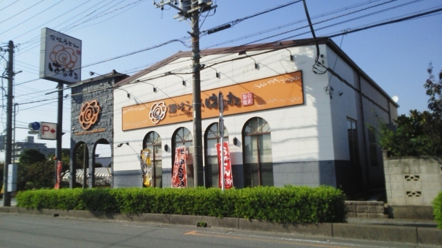 6/9 周辺