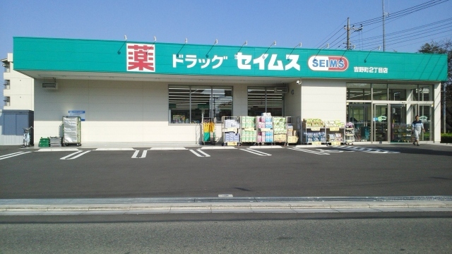 7/9 周辺