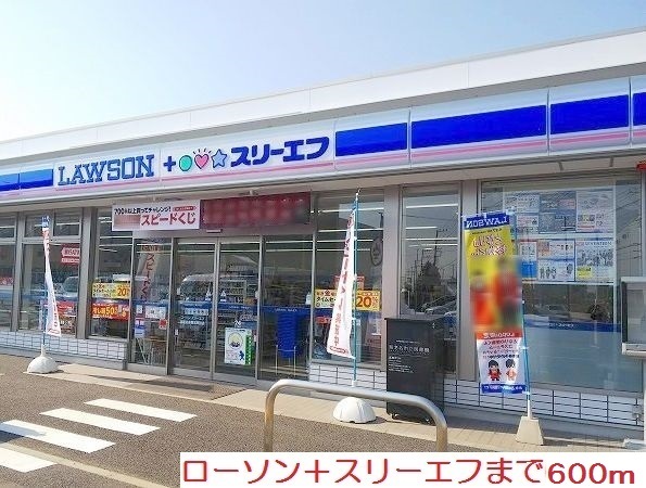 29/30 周辺