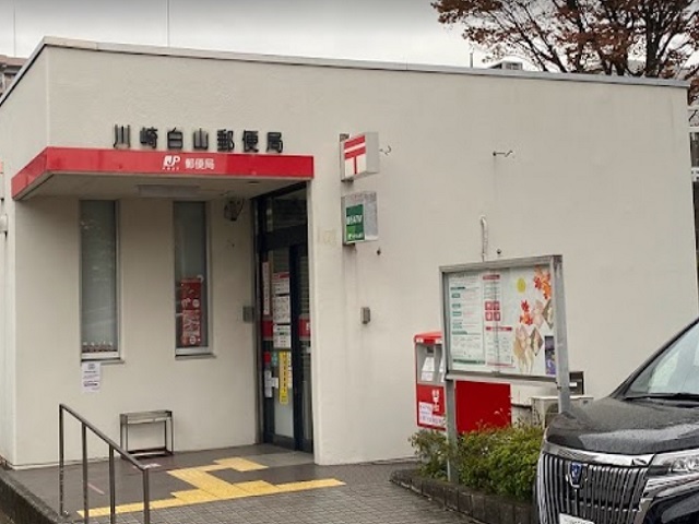 7/11 周辺