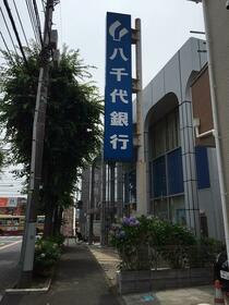 21/23 周辺