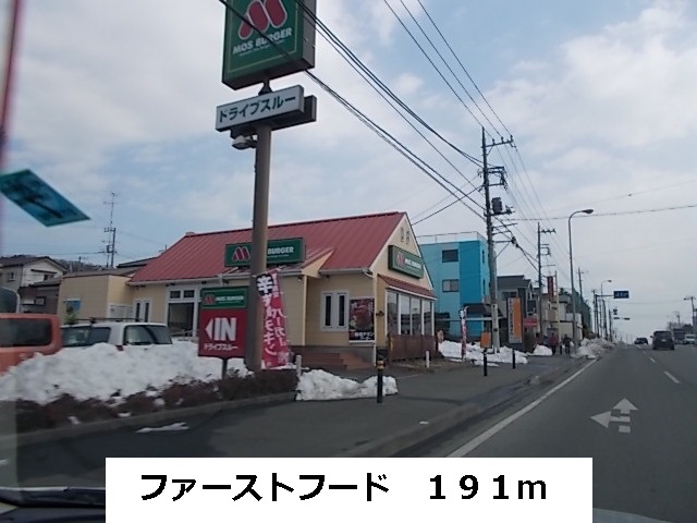 4/9 周辺