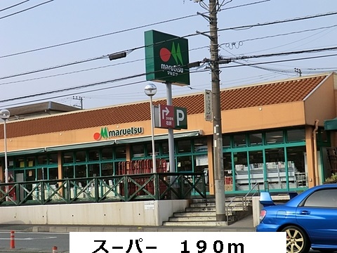 21/23 周辺