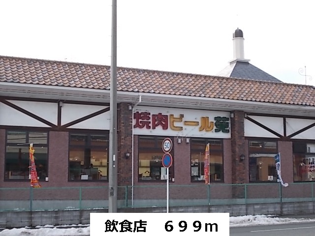 8/9 周辺