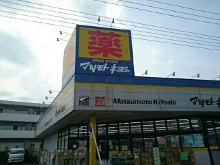 19/26 周辺