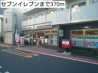 3/7 周辺