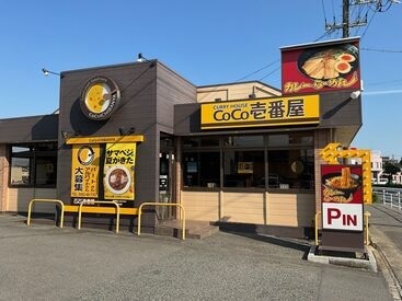 19/20 周辺