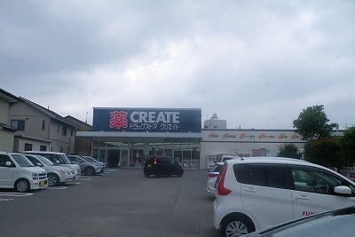 4/7 周辺