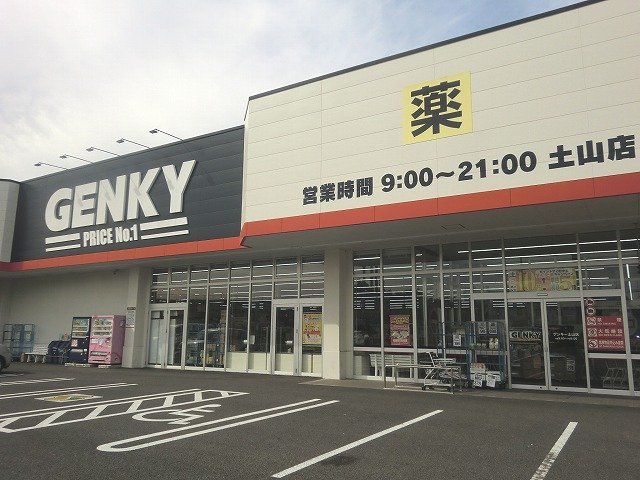 26/28 周辺
