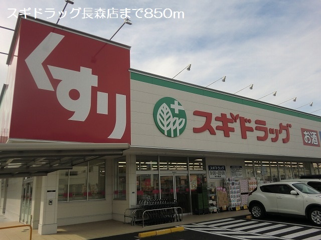 27/28 周辺