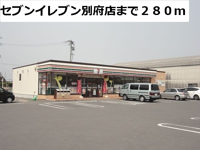19/20 周辺