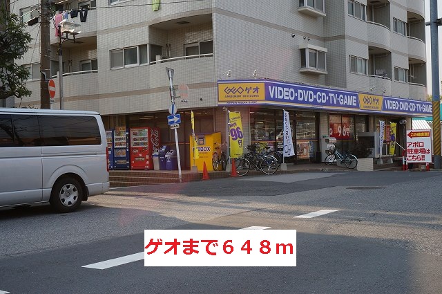 30/30 周辺