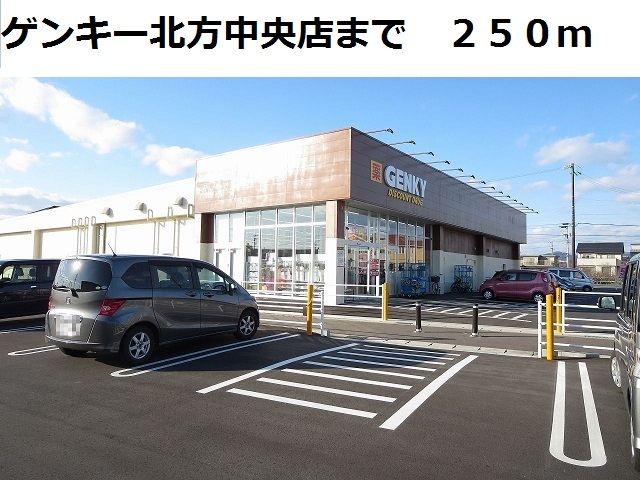 14/19 周辺