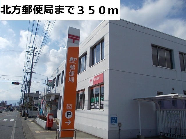 15/19 周辺