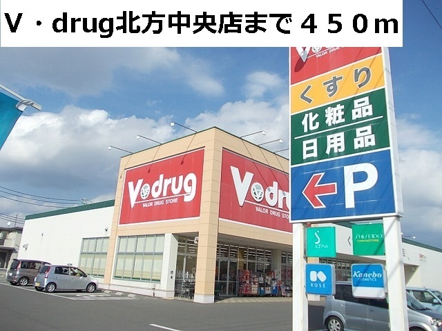 17/19 周辺
