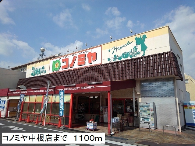 18/22 周辺