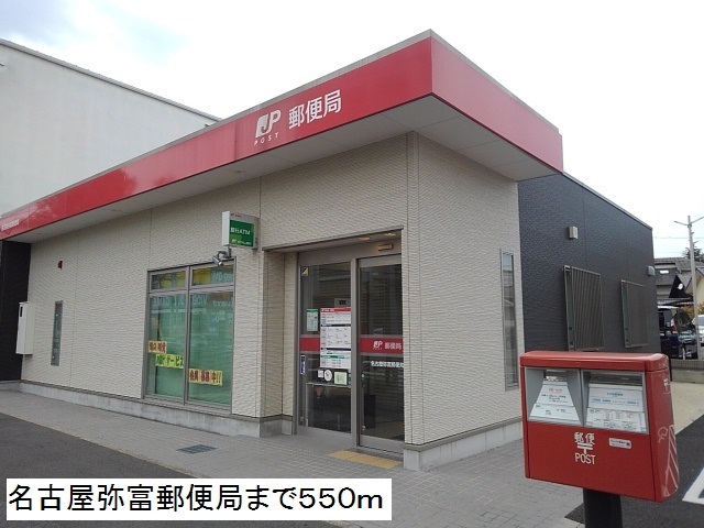 19/22 周辺