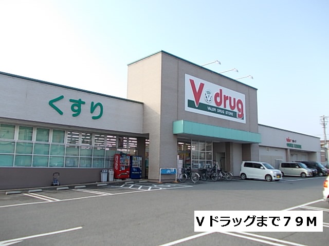 16/21 周辺