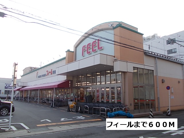4/7 周辺