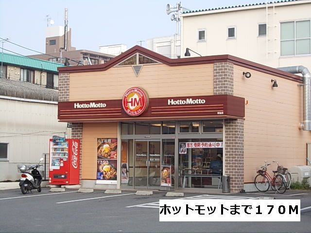 5/7 周辺