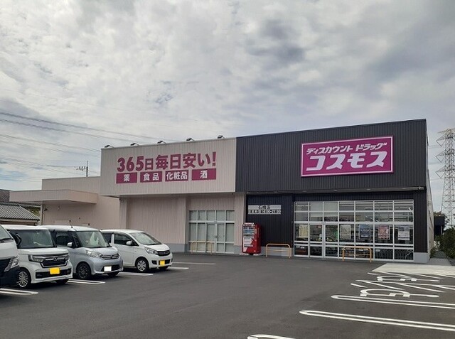 19/28 周辺