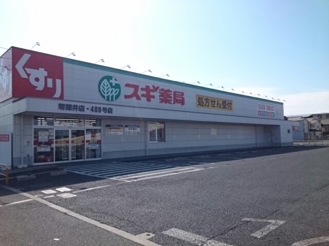 19/20 周辺