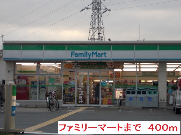 15/20 周辺