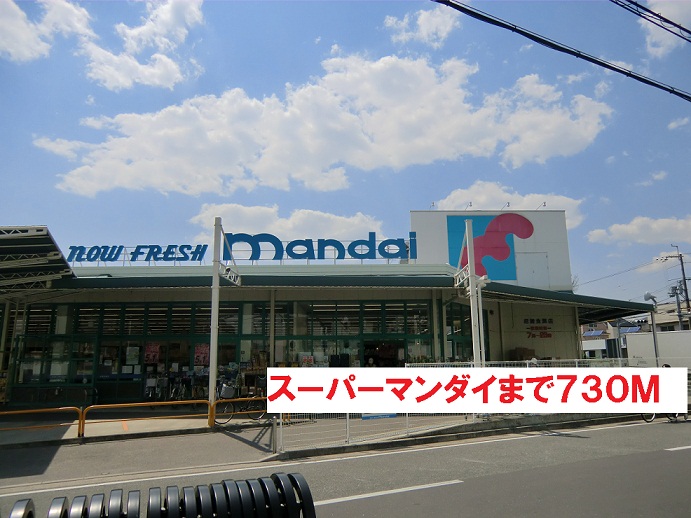 19/20 周辺