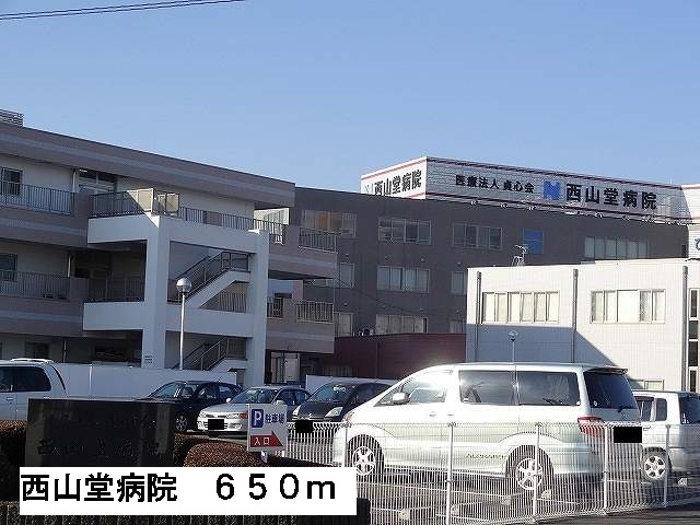 16/20 周辺