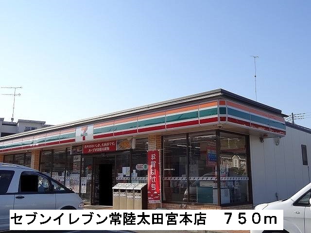 17/20 周辺