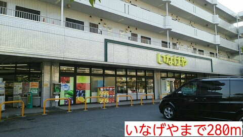 23/27 周辺