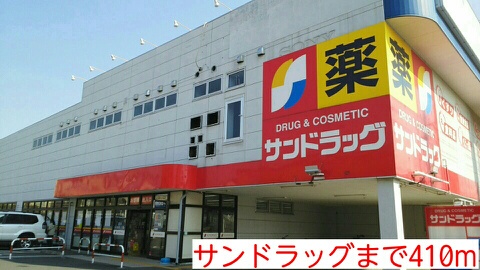 24/27 周辺