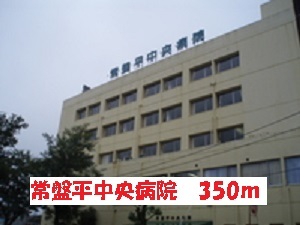 19/20 周辺