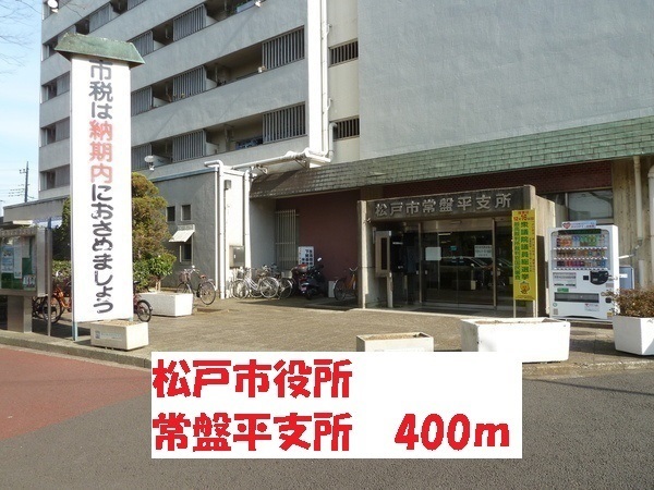 20/20 周辺