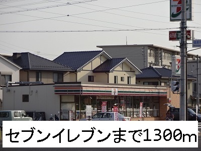 18/20 周辺