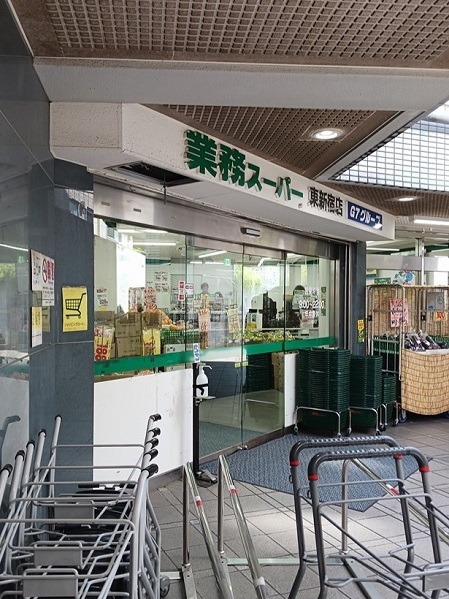 3/8 周辺