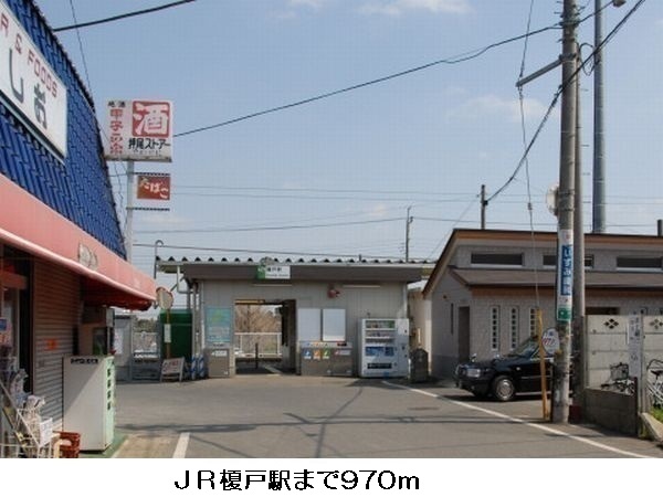 21/24 周辺