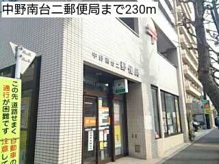 16/20 周辺