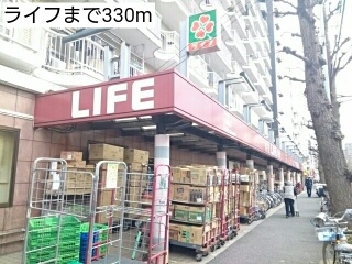 18/20 周辺