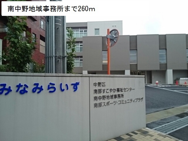 20/20 周辺