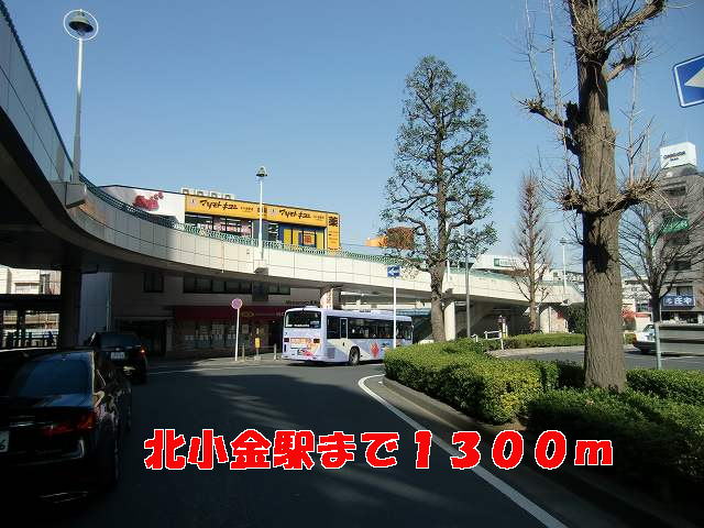 15/22 周辺