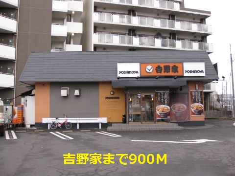 18/22 周辺